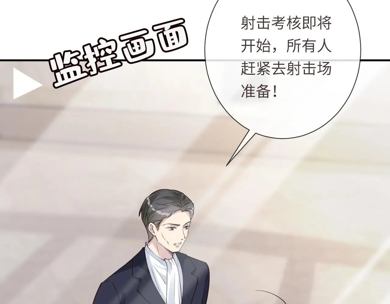 第342 神枪手41