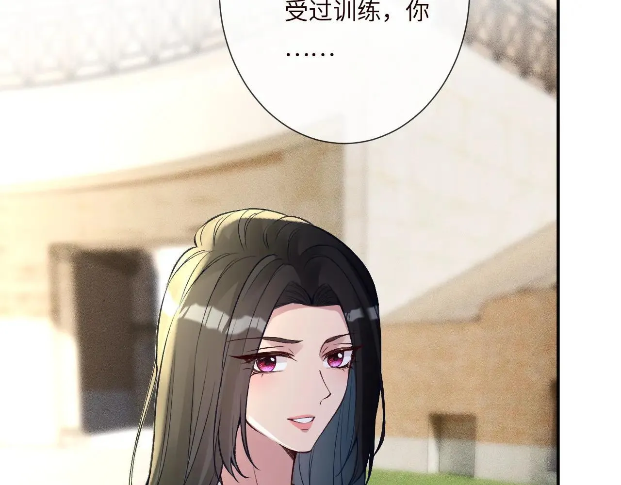第340 考核开始22