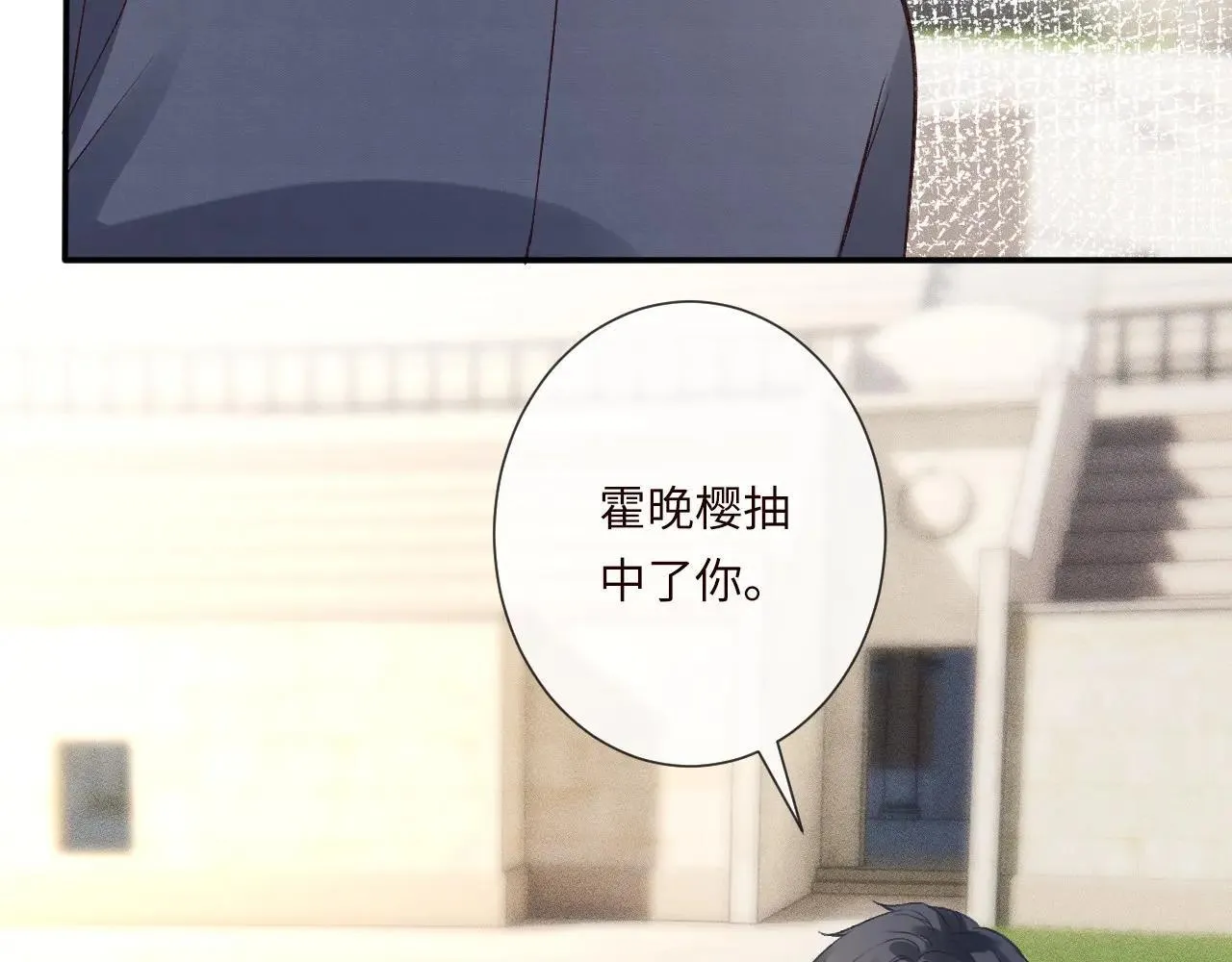 第340 考核开始38