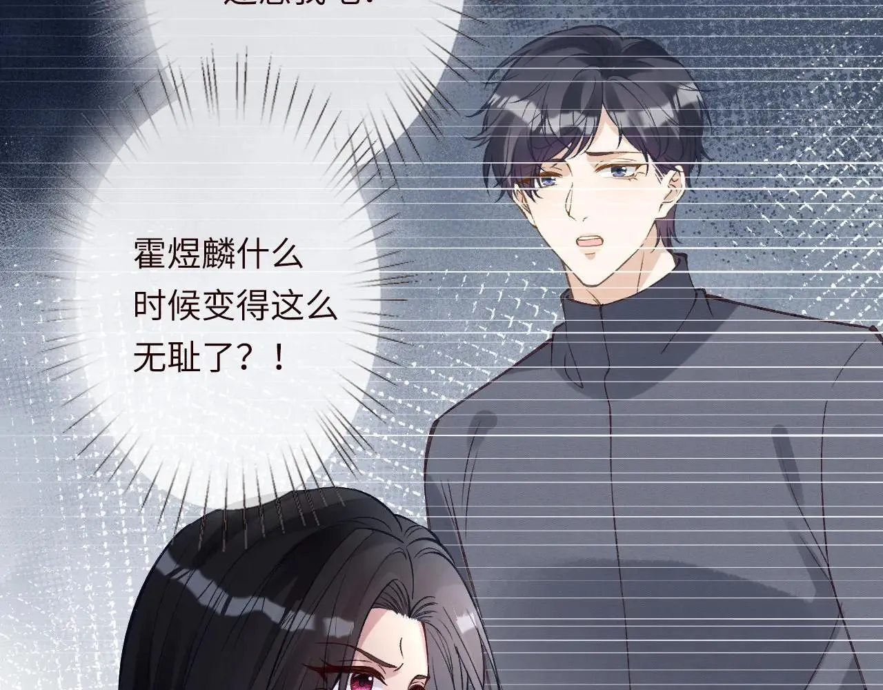 第340 考核开始76