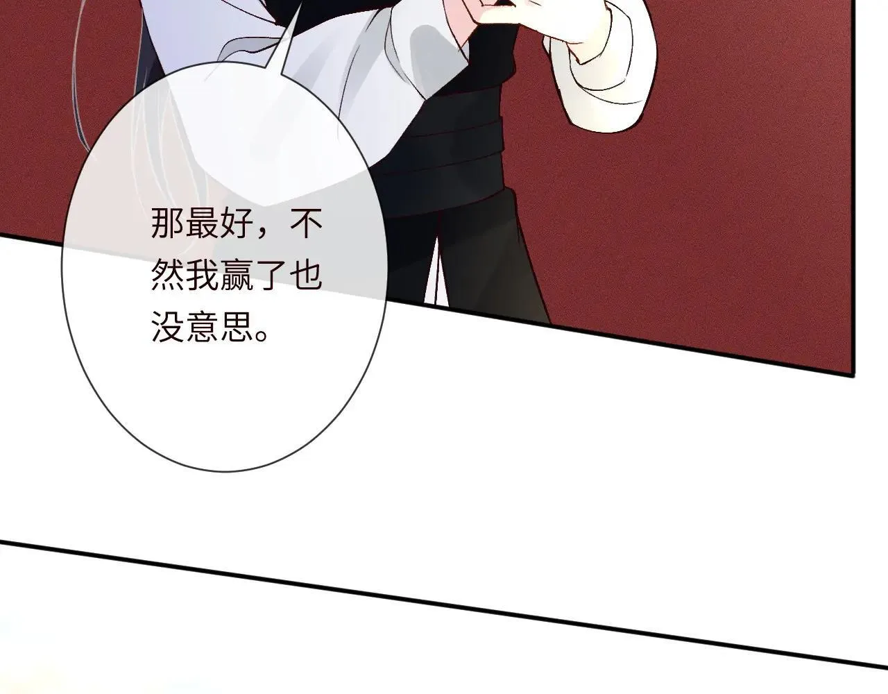 第340 考核开始55