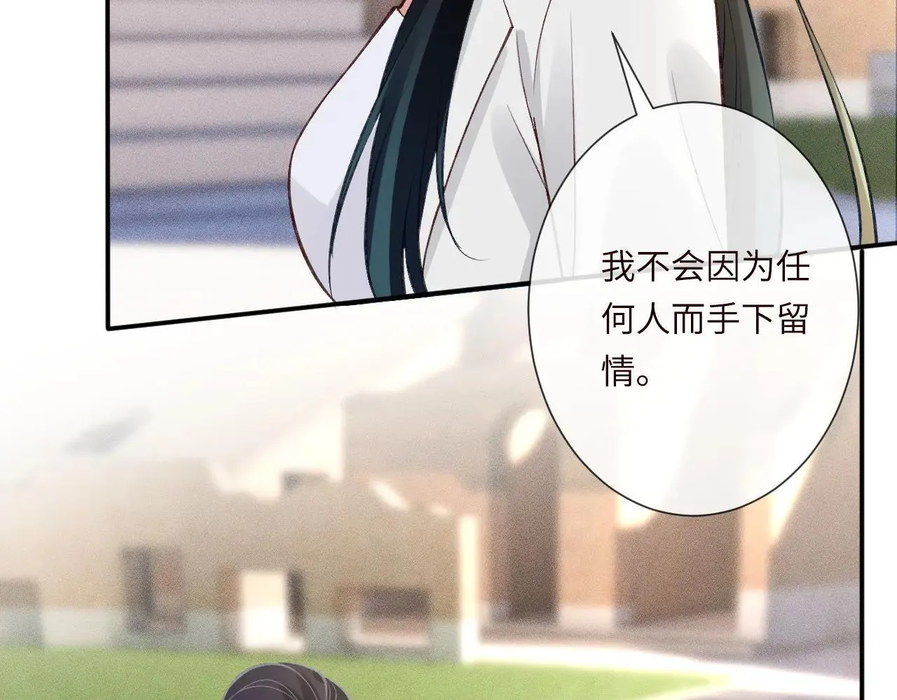 第340 考核开始53