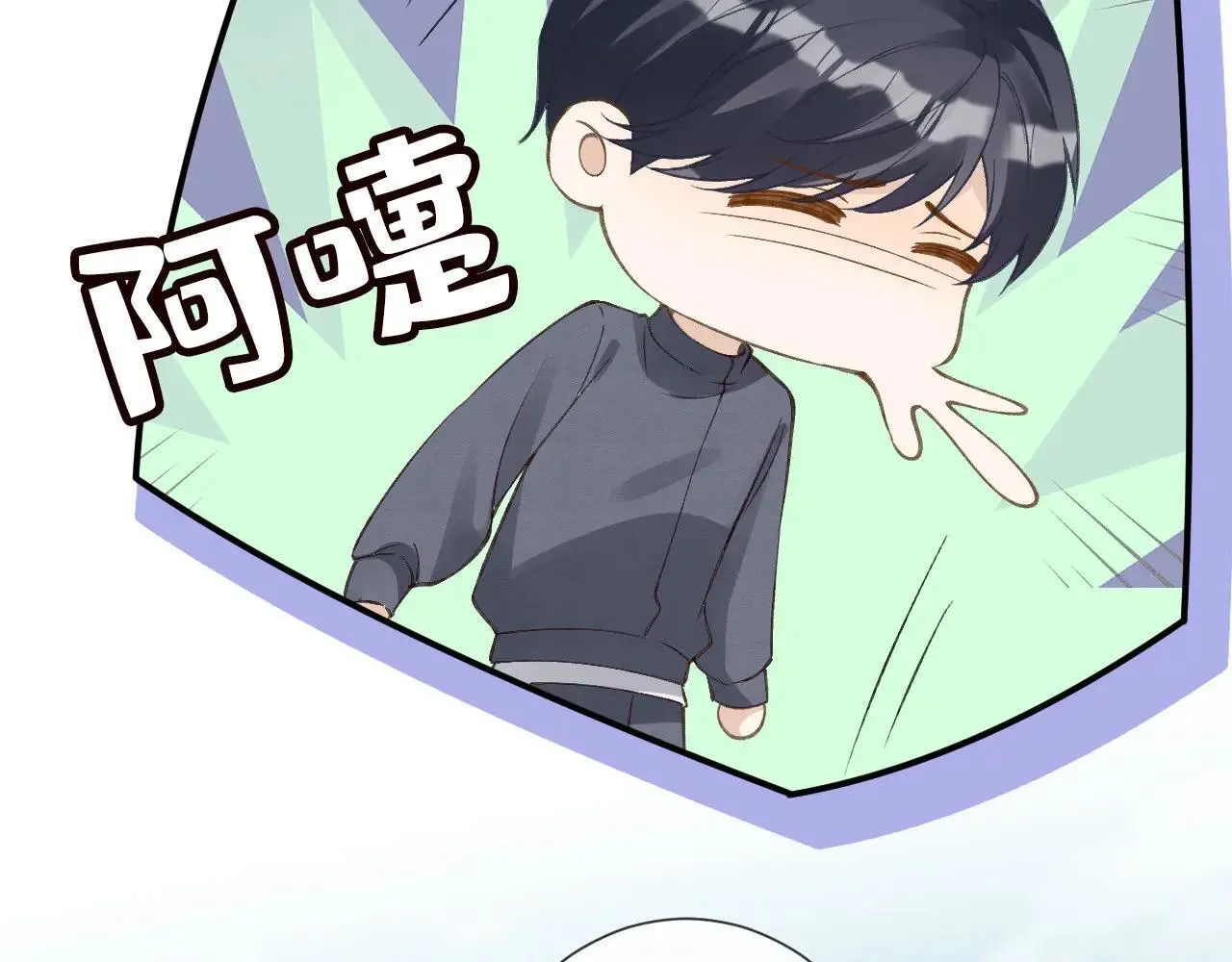 第340 考核开始79