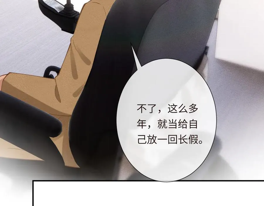 第343 暴露实力83