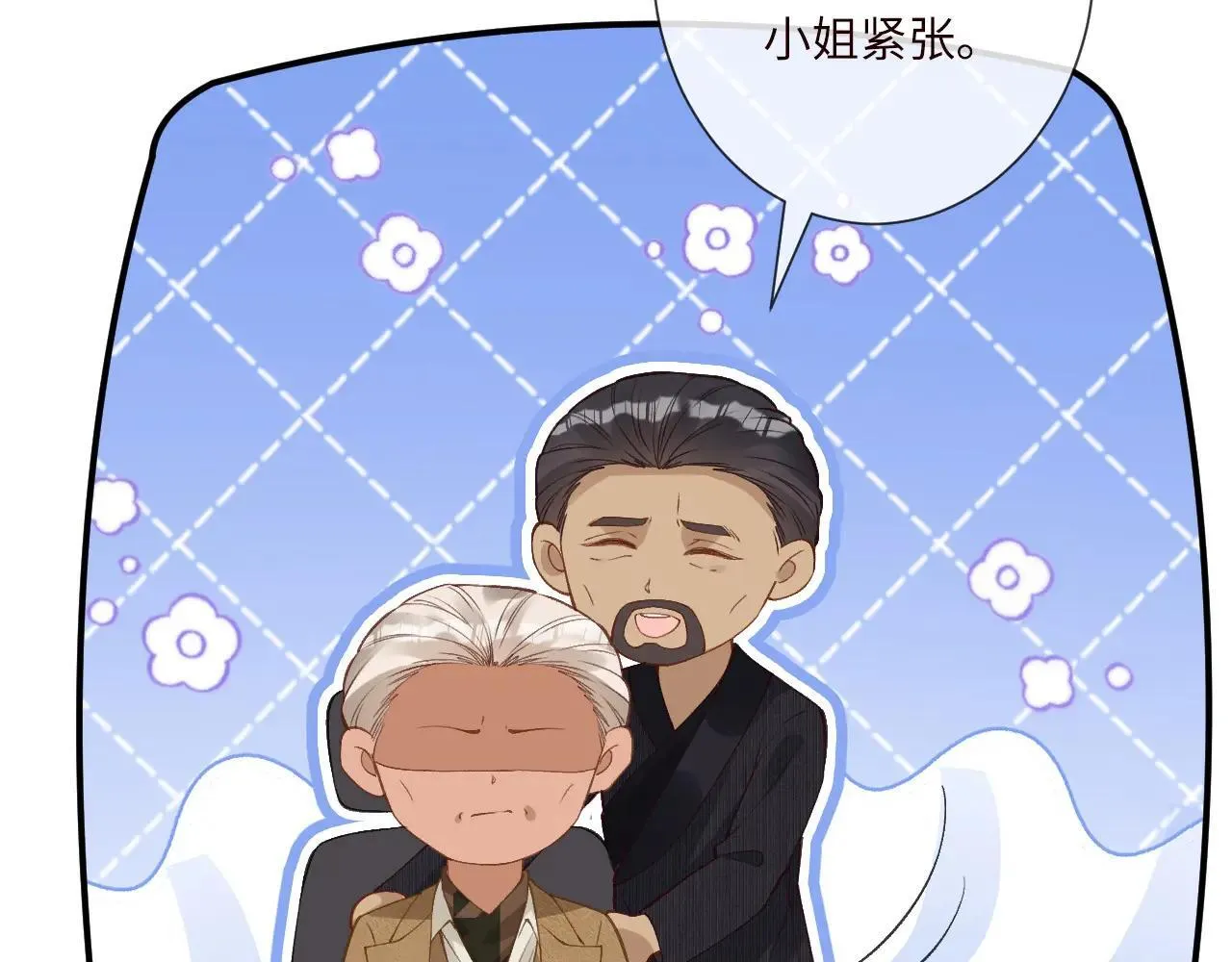 第342 神枪手80