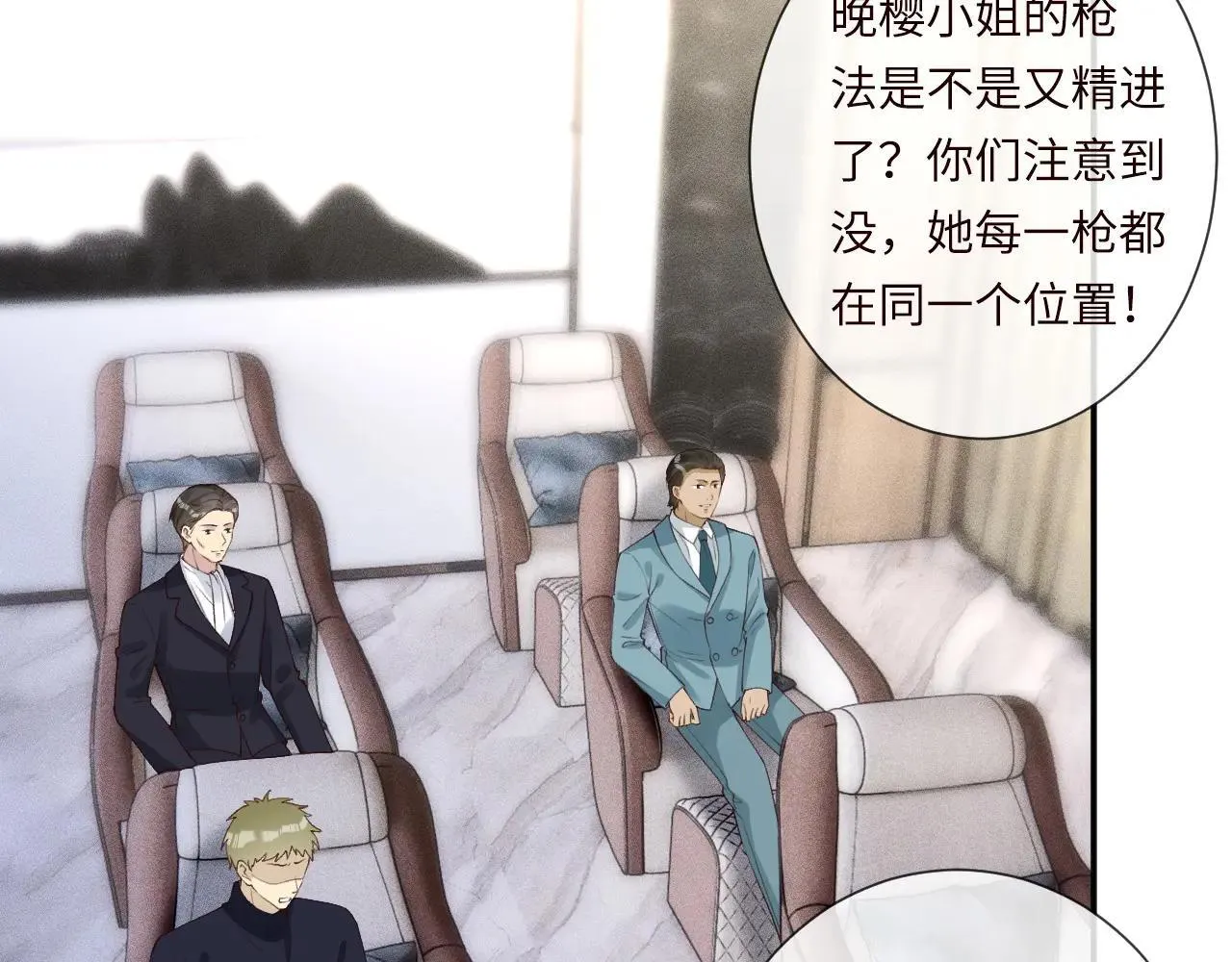 第342 神枪手72