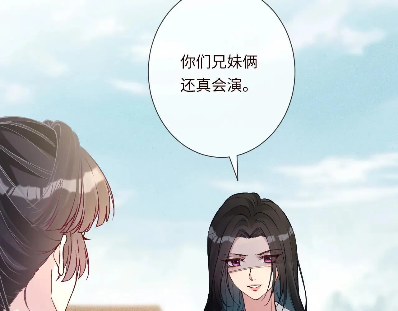 第340 考核开始80