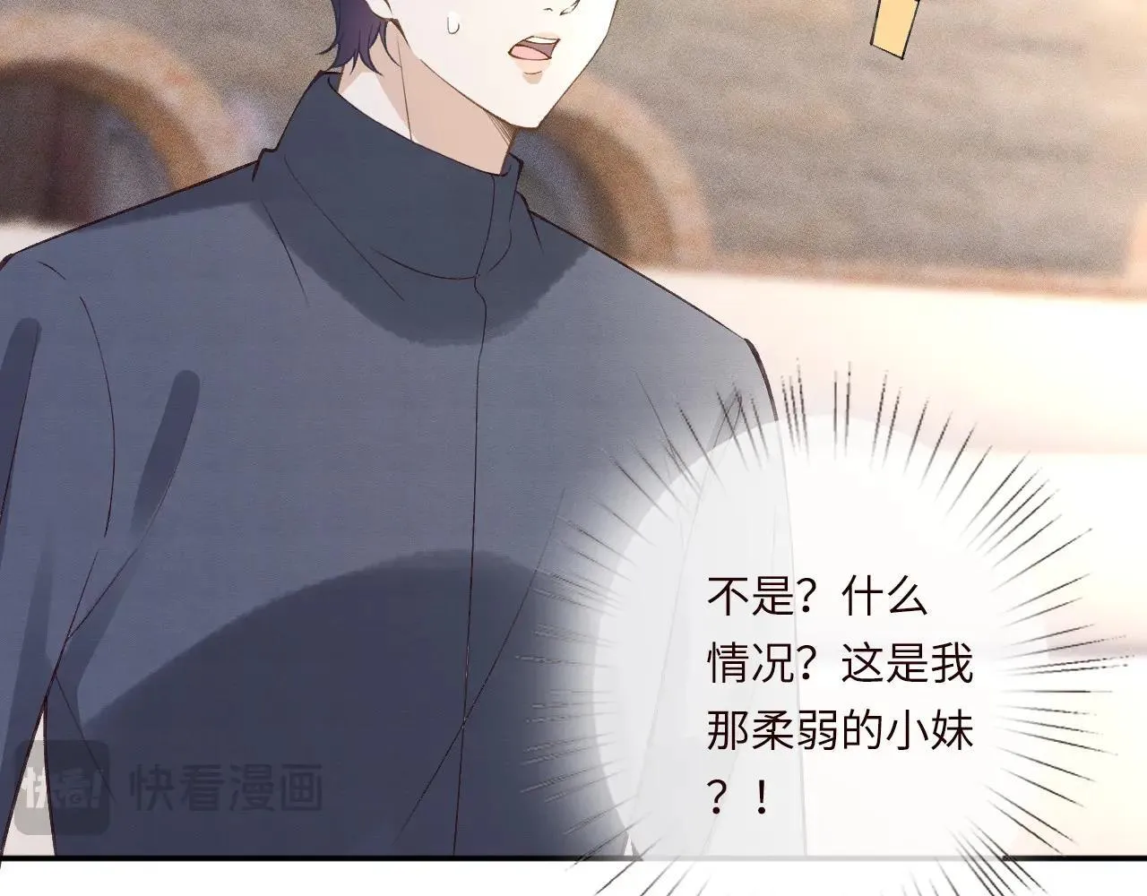 第340 考核开始68