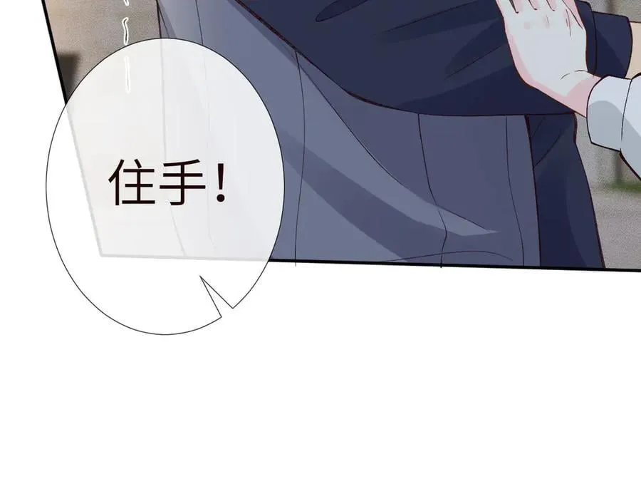 第341 我不打怂人94