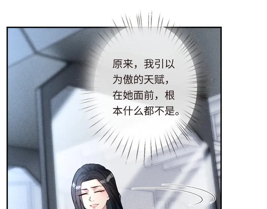 第343 暴露实力46