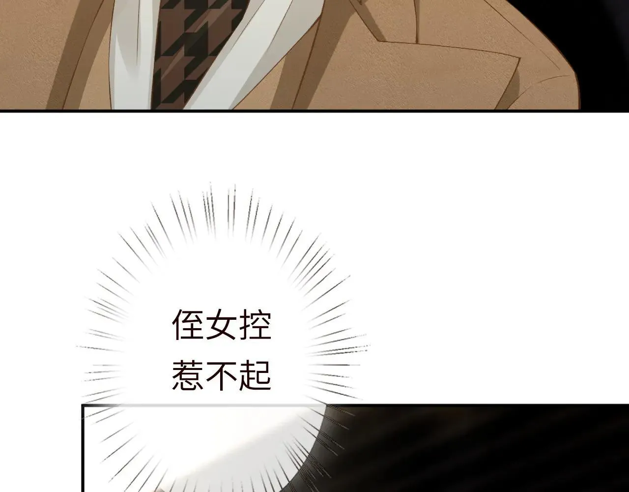 第342 神枪手83