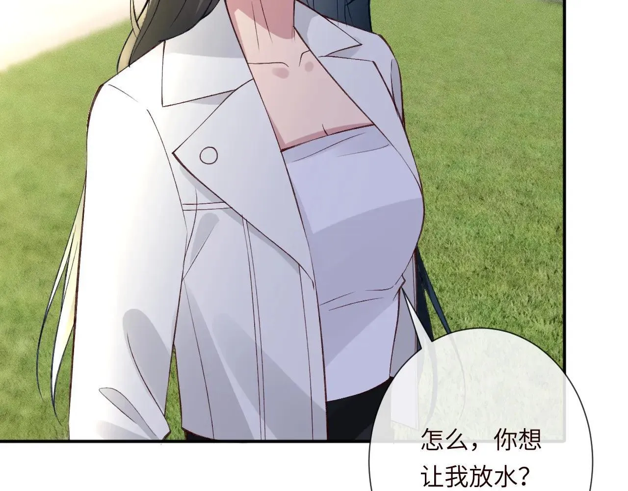 第340 考核开始23