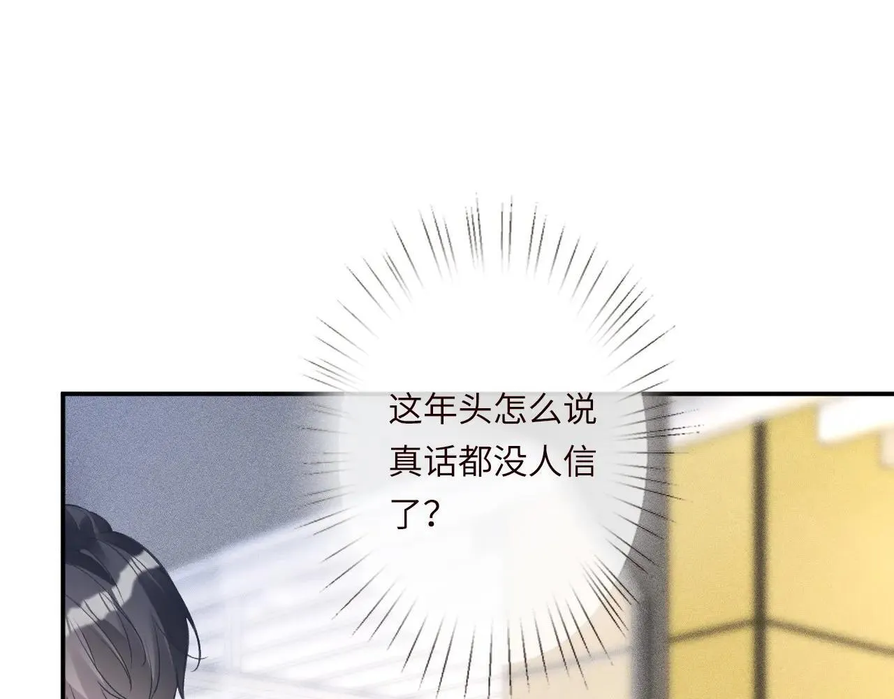 第342 神枪手90