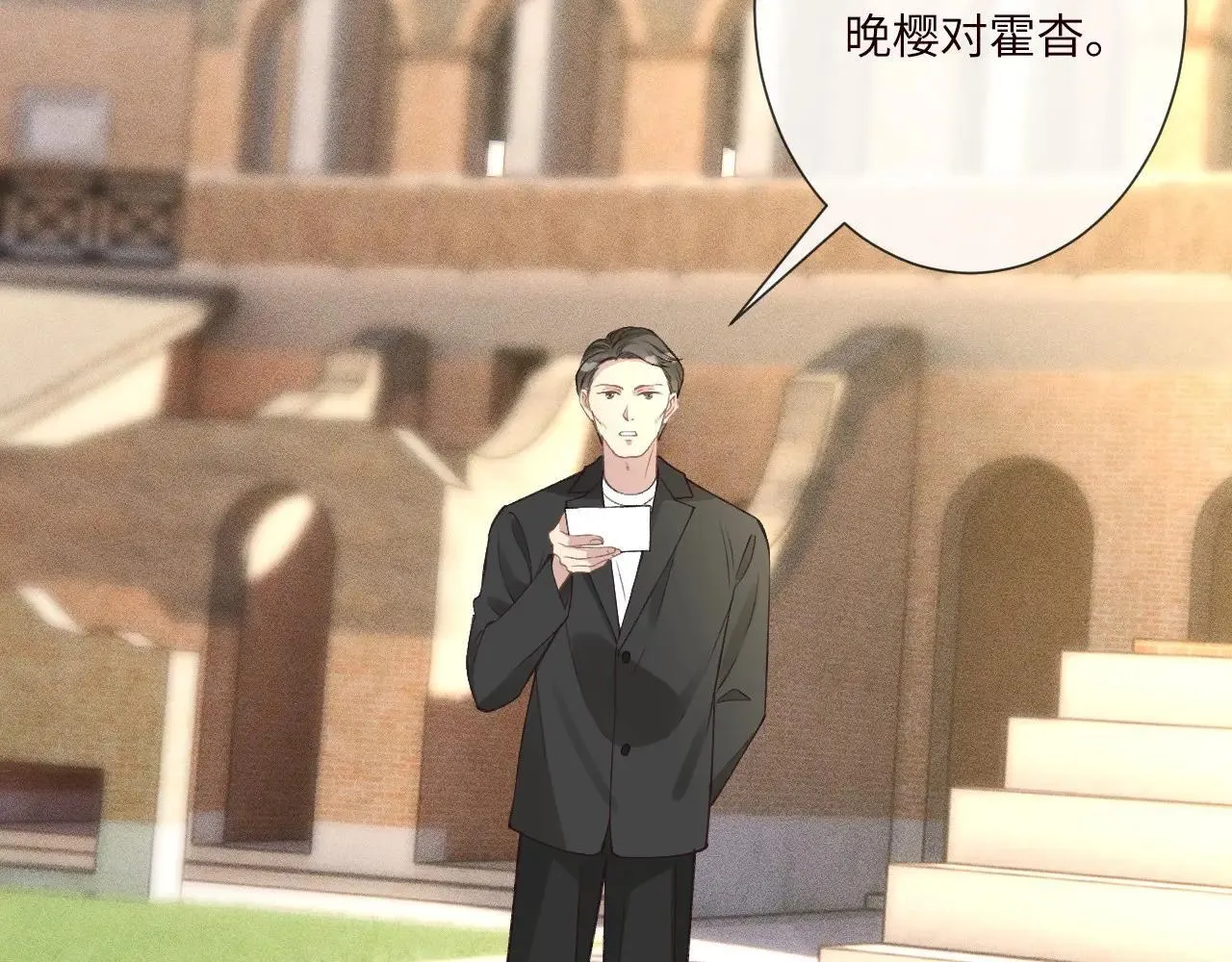 第340 考核开始16