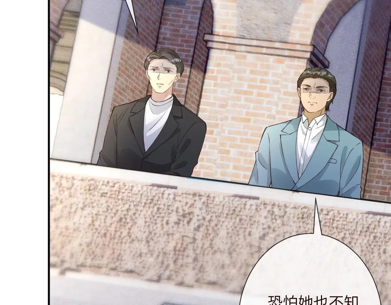 第340 考核开始70