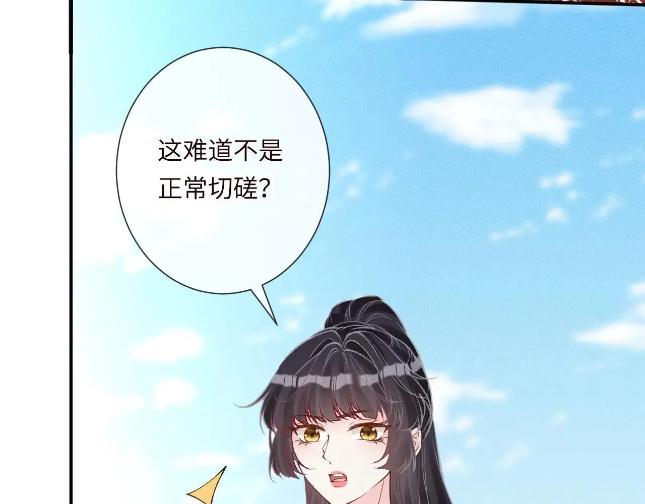 第342 神枪手15