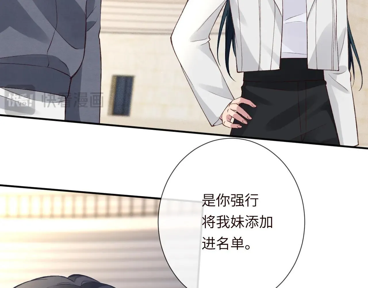 第340 考核开始31