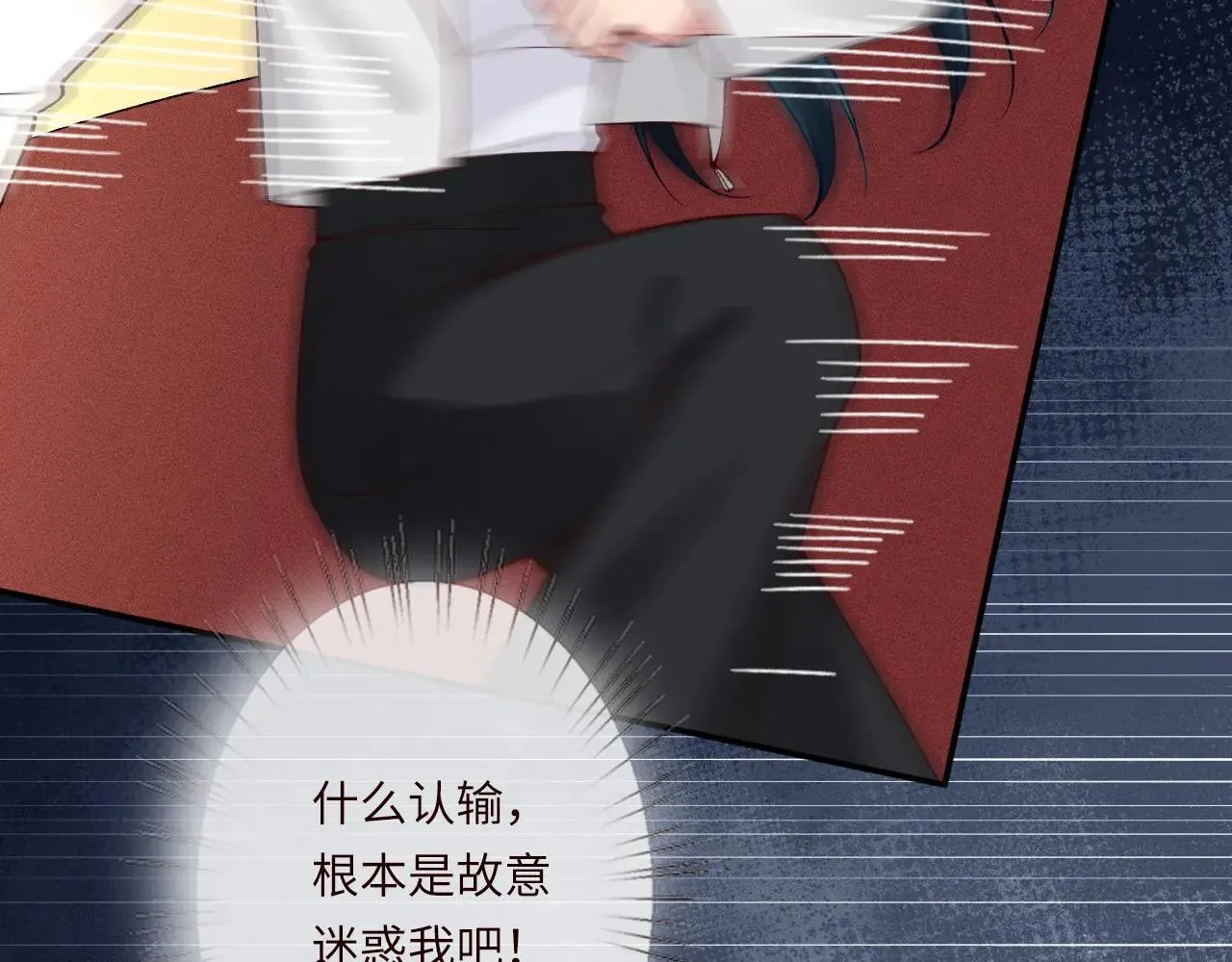 第340 考核开始75