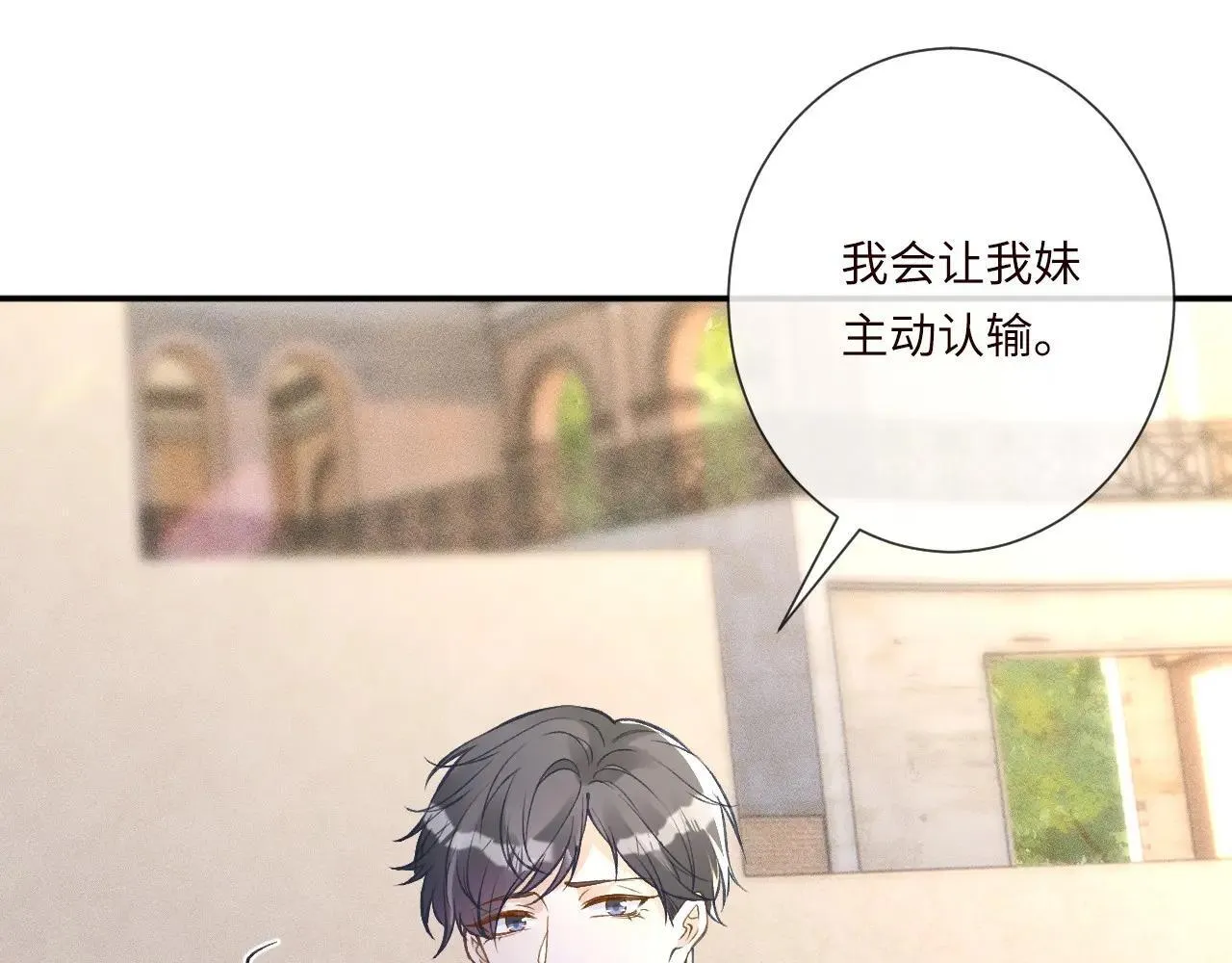 第340 考核开始25