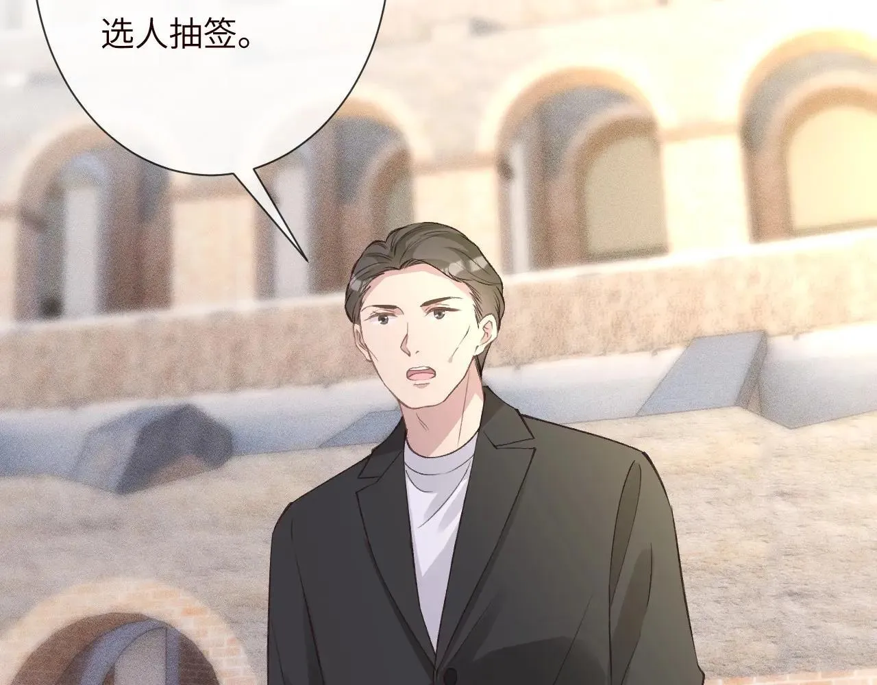 第340 考核开始6