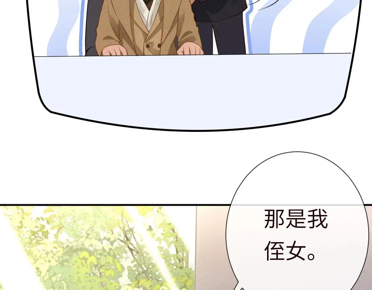 第342 神枪手81
