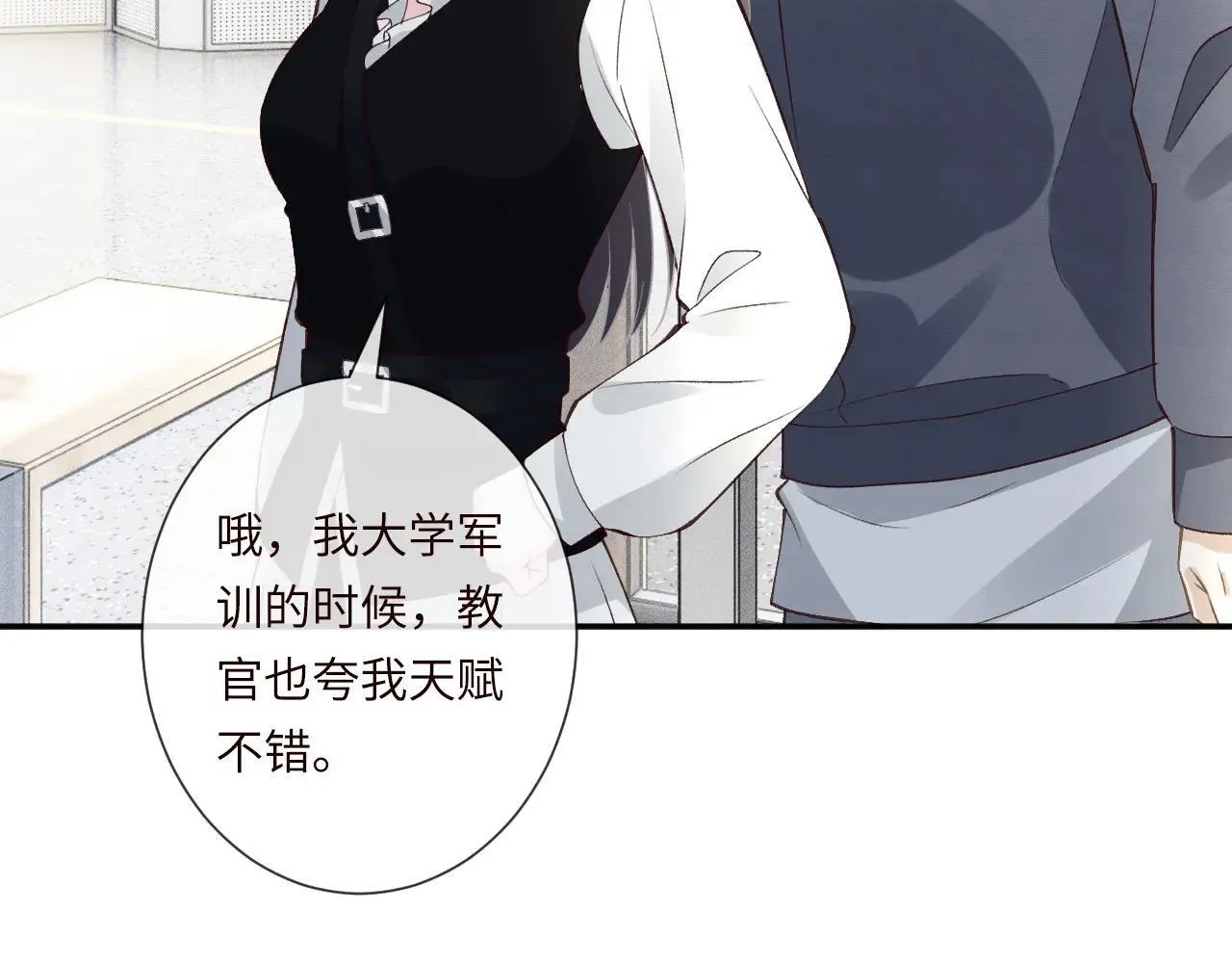 第342 神枪手87
