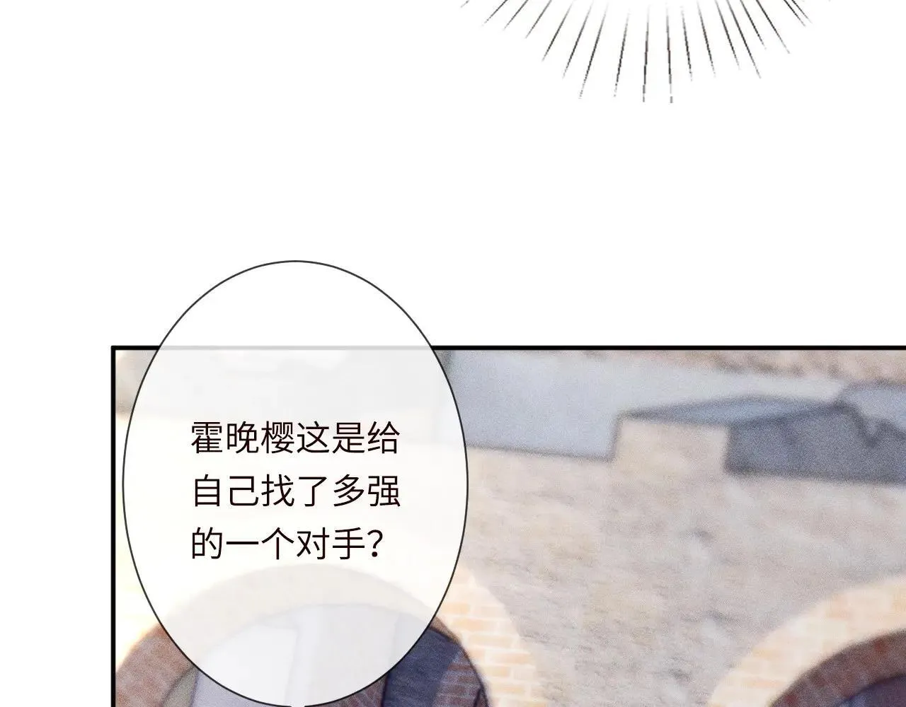 第340 考核开始69
