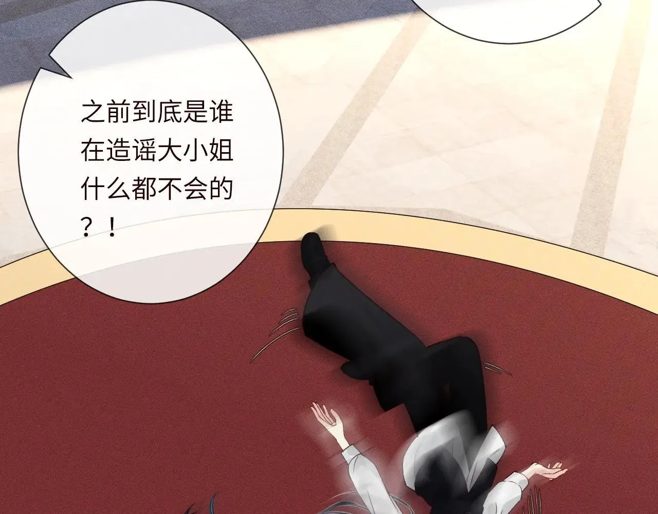 第340 考核开始65
