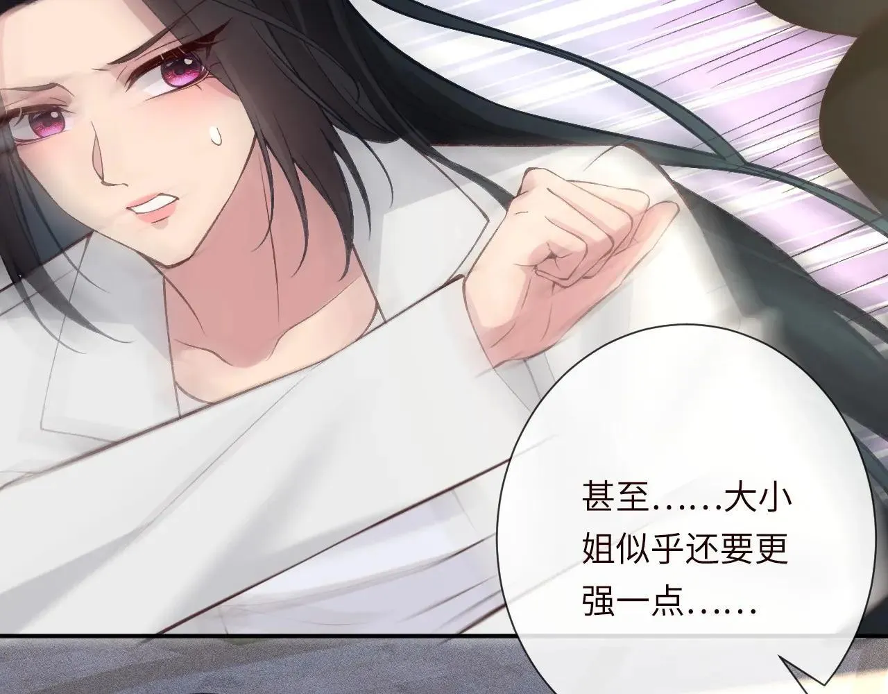 第340 考核开始64