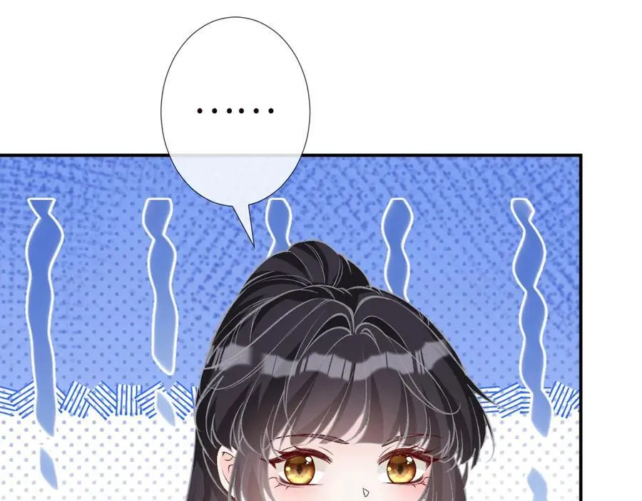 第341 我不打怂人6