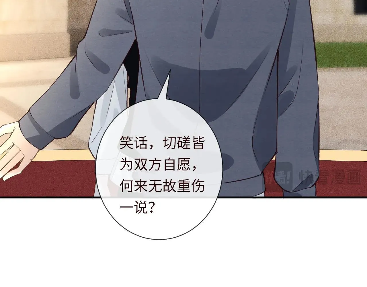 第342 神枪手24