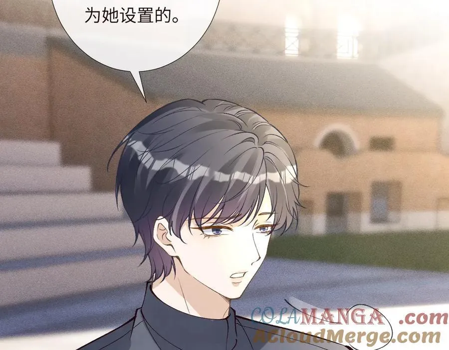 第341 我不打怂人12
