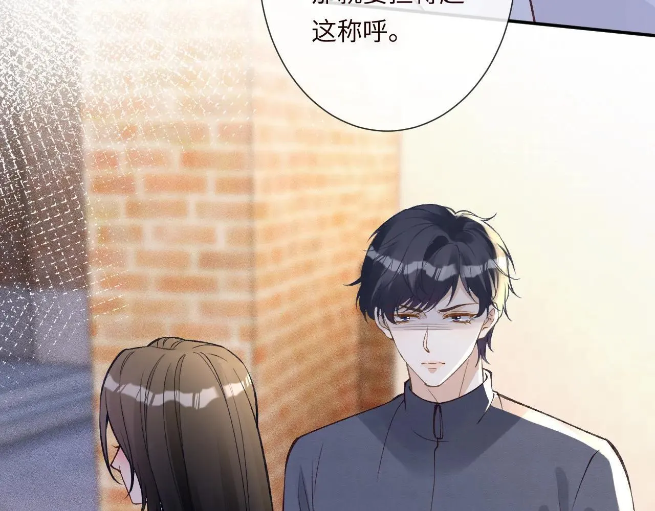 第340 考核开始34