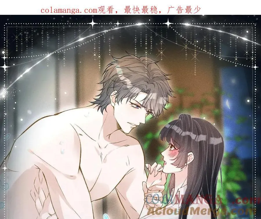 特典预热：1月22日 满级大佬翻车以后 激情泳池 情欲难抑0