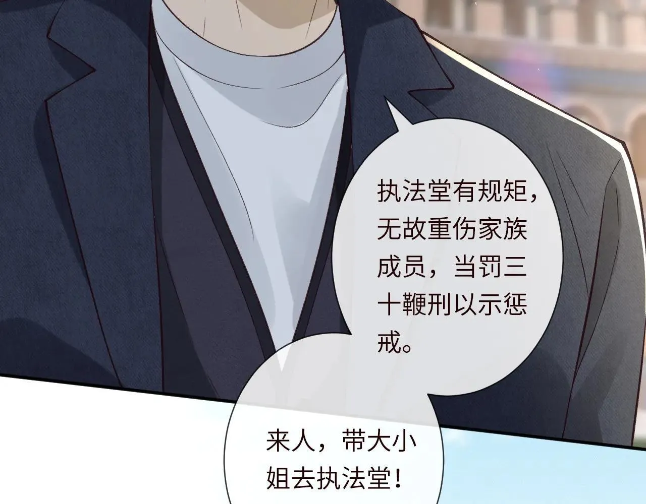 第342 神枪手22