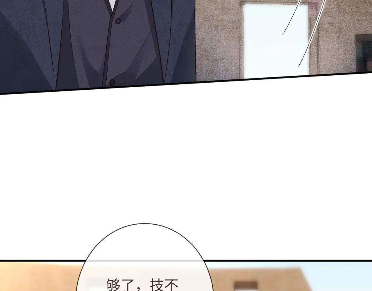 第342 神枪手30