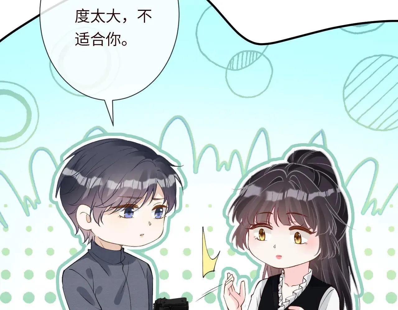 第342 神枪手57
