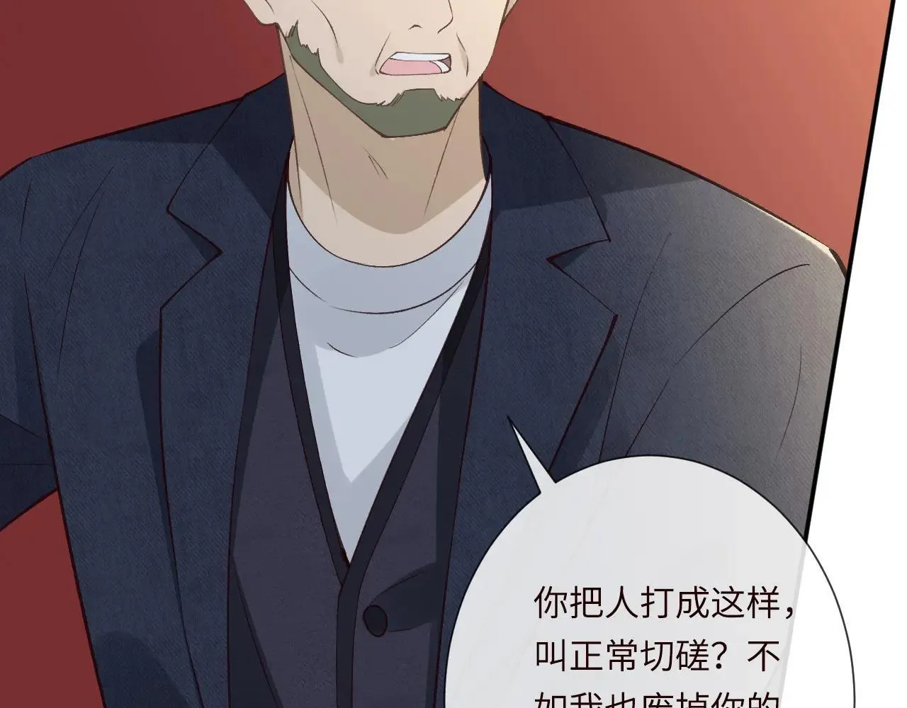 第342 神枪手18