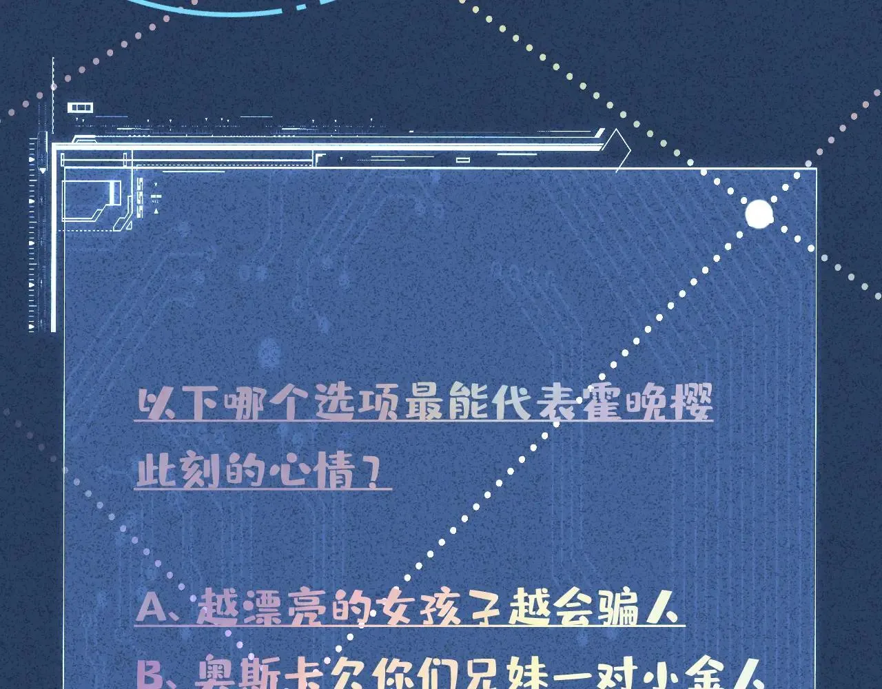 第340 考核开始99
