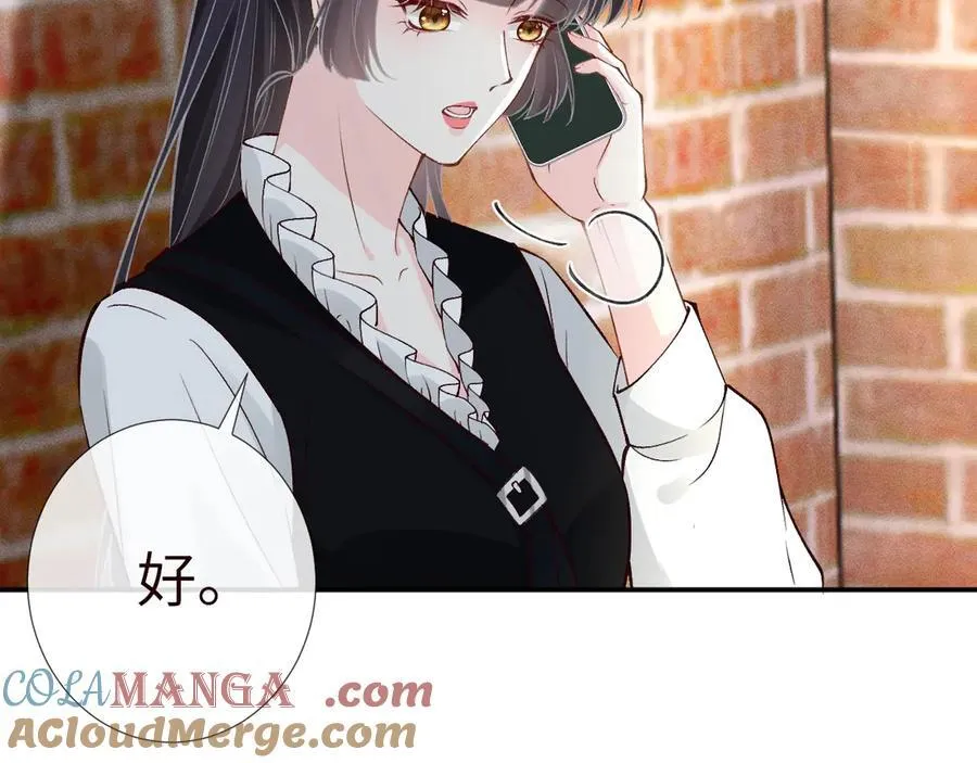 第341 我不打怂人24