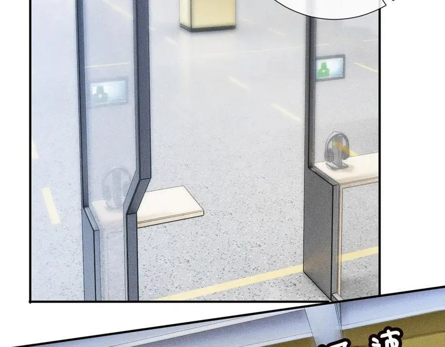 第343 暴露实力18