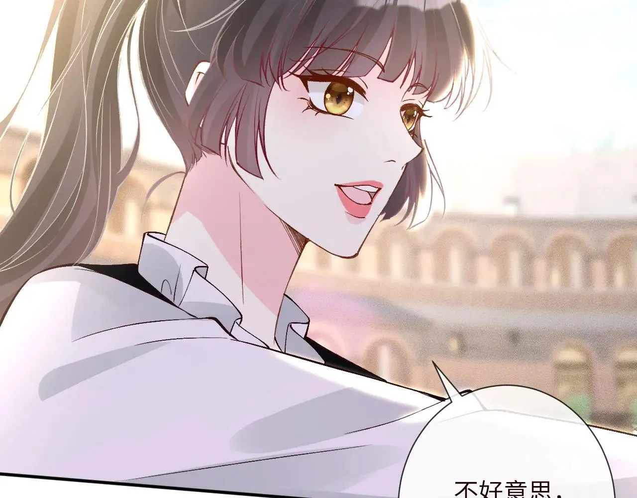 第340 考核开始91