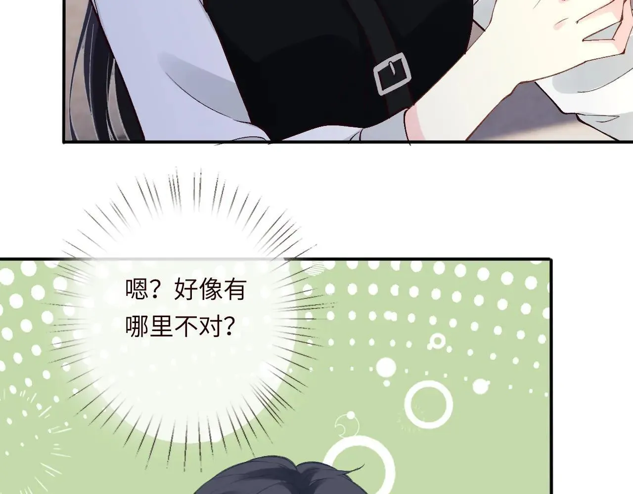第340 考核开始42