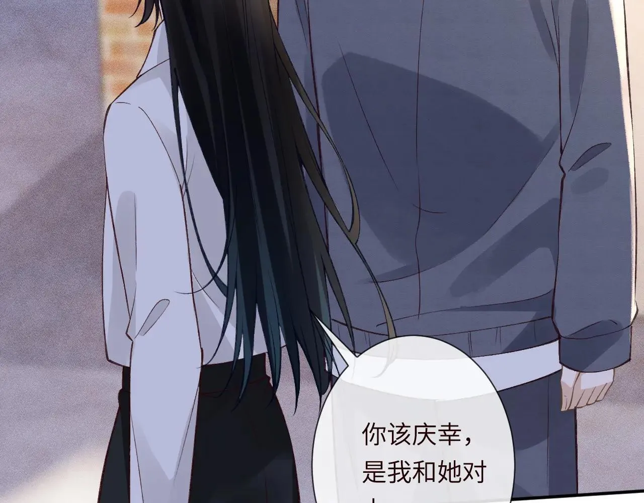 第340 考核开始35