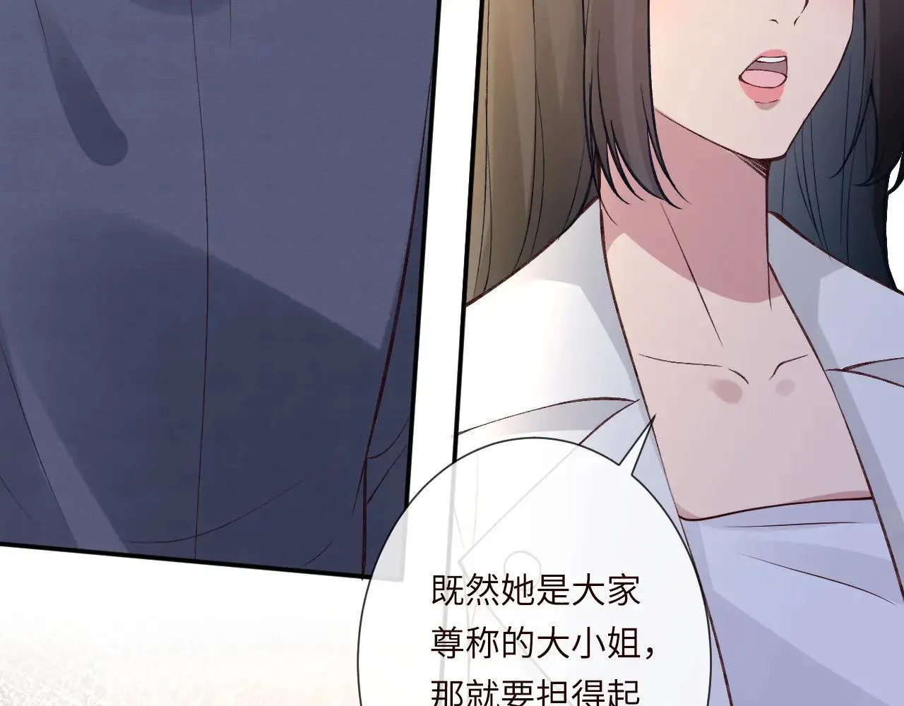 第340 考核开始33