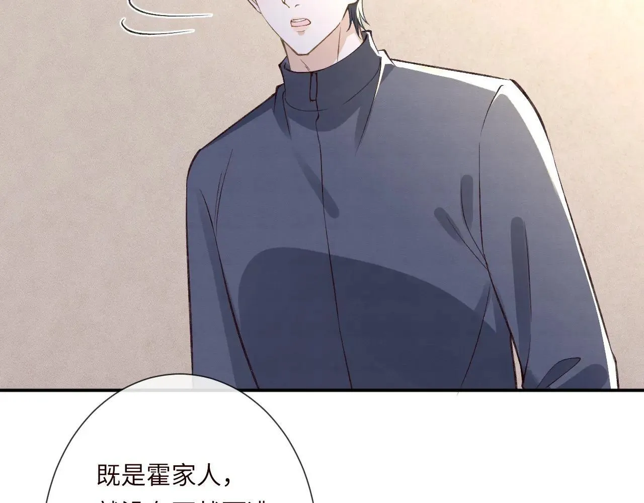 第340 考核开始26