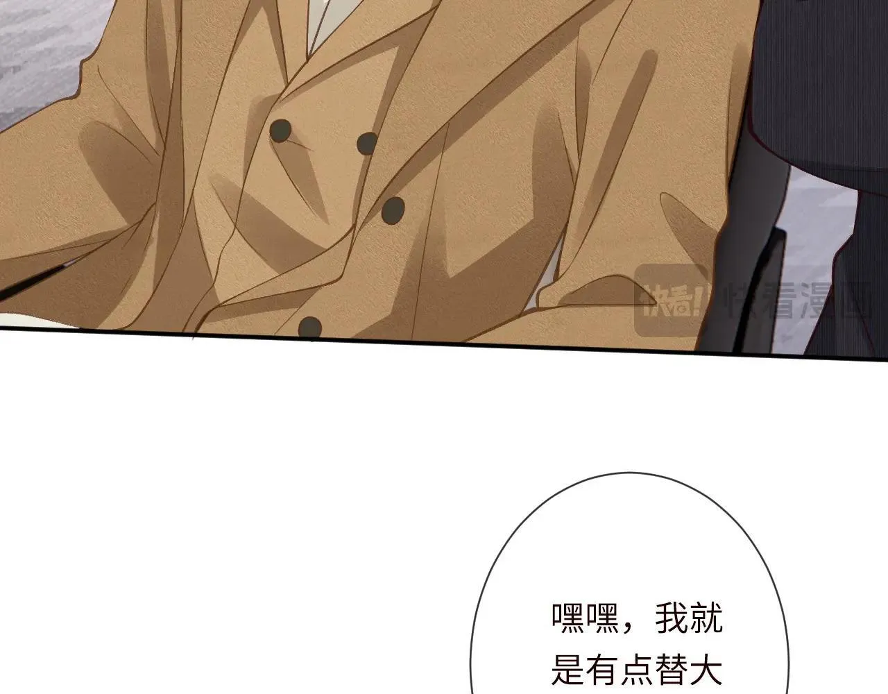 第342 神枪手79