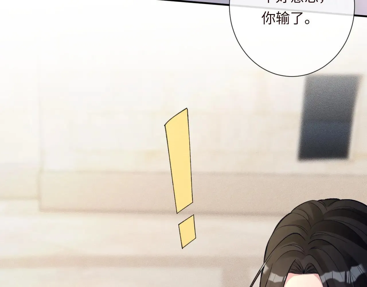 第340 考核开始92
