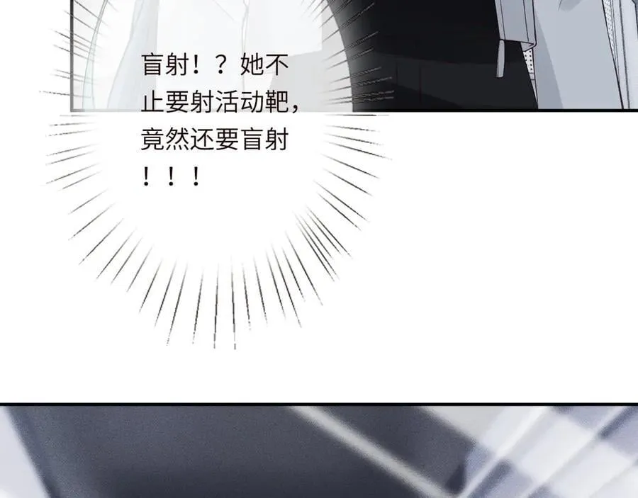 第343 暴露实力27