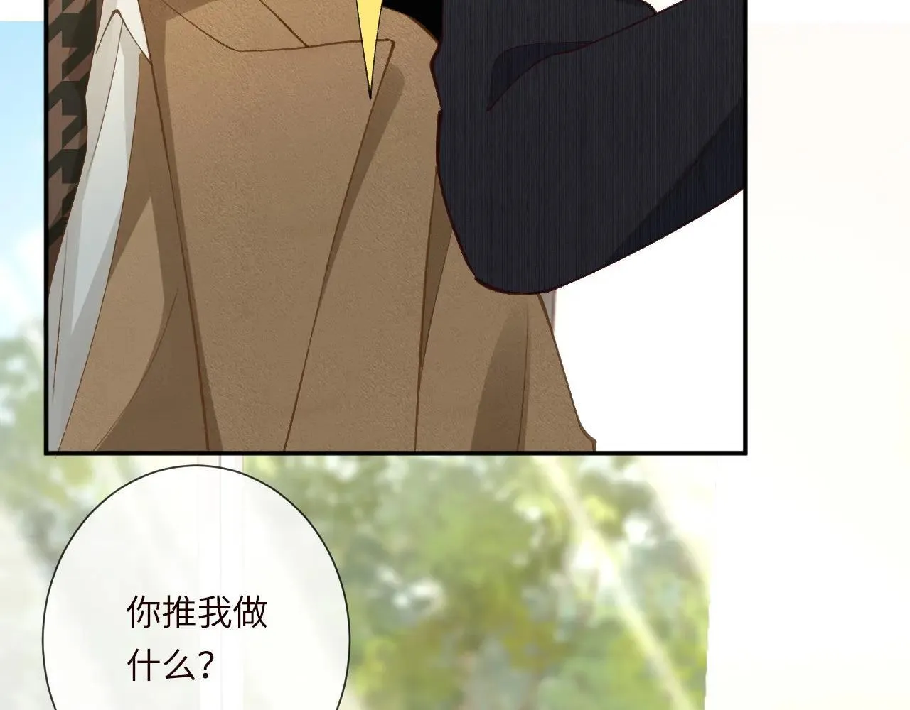 第342 神枪手77